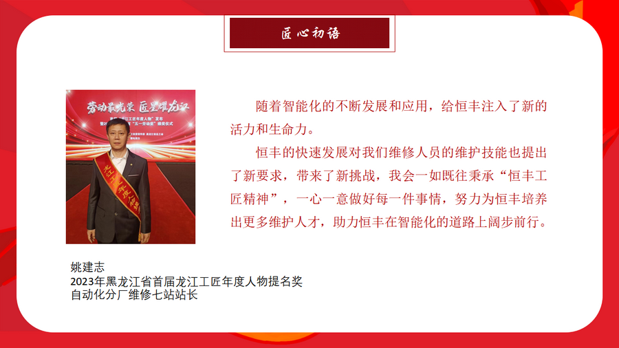 100准确大公开三肖