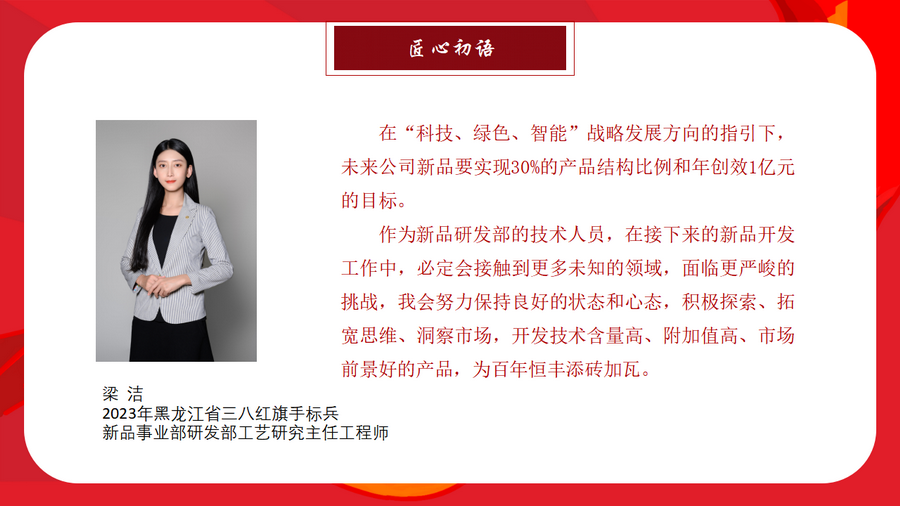 100准确大公开三肖