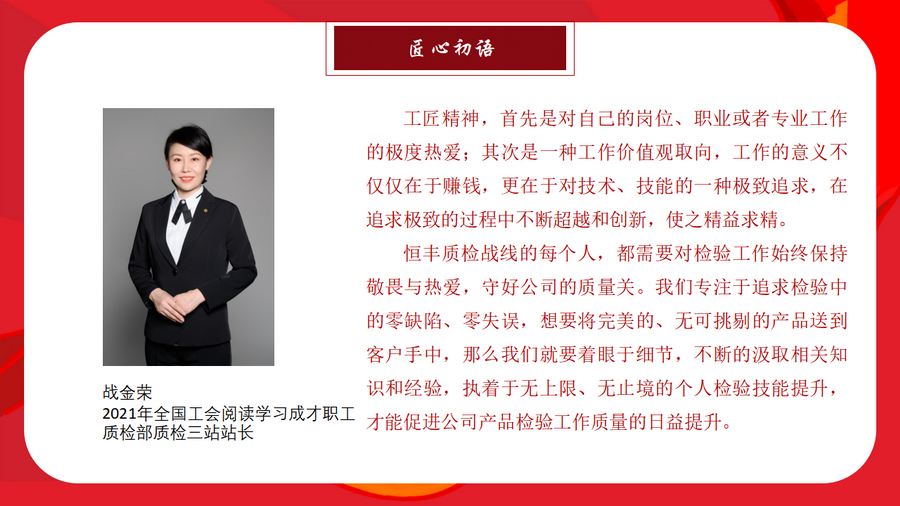 100准确大公开三肖