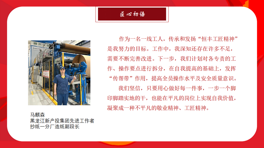 100准确大公开三肖