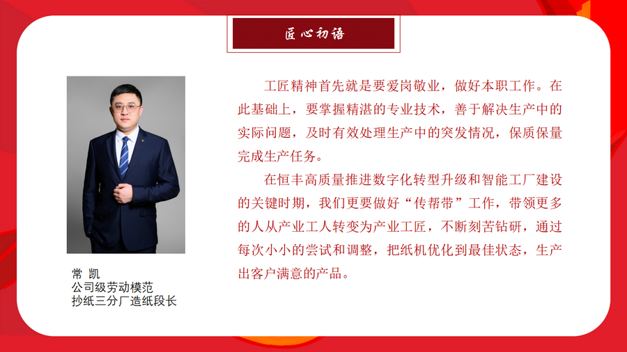 100准确大公开三肖
