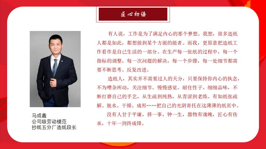 100准确大公开三肖