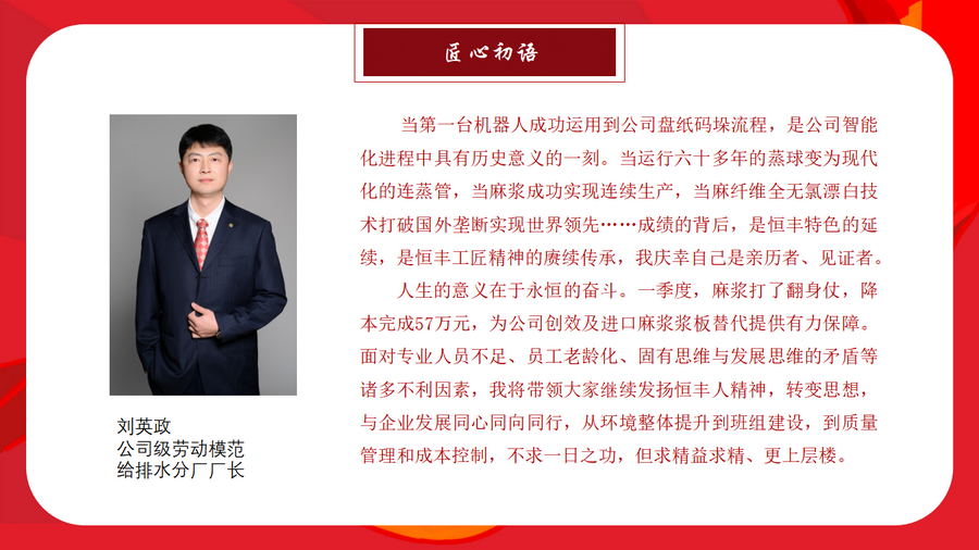 100准确大公开三肖