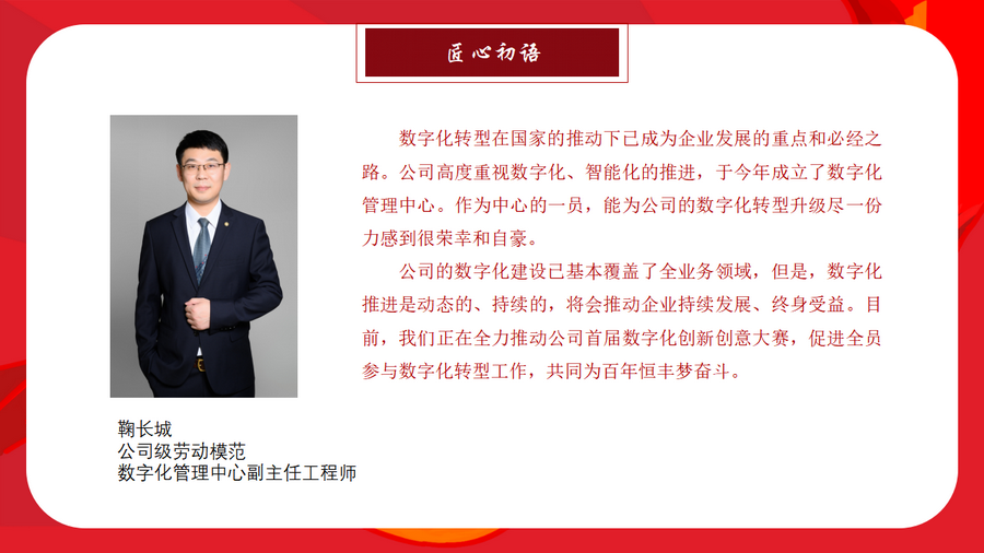 100准确大公开三肖