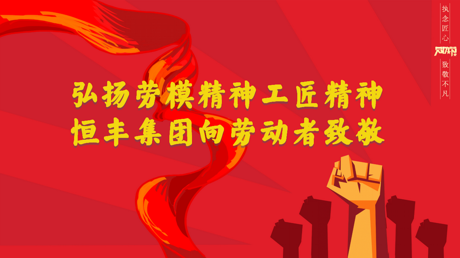 100准确大公开三肖