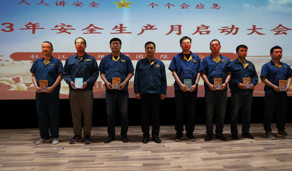 100准确大公开三肖