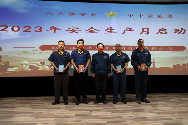 100准确大公开三肖