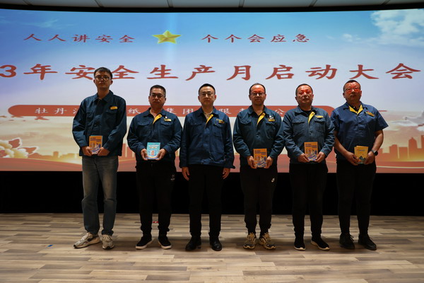 100准确大公开三肖