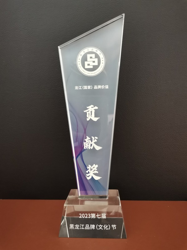 100准确大公开三肖