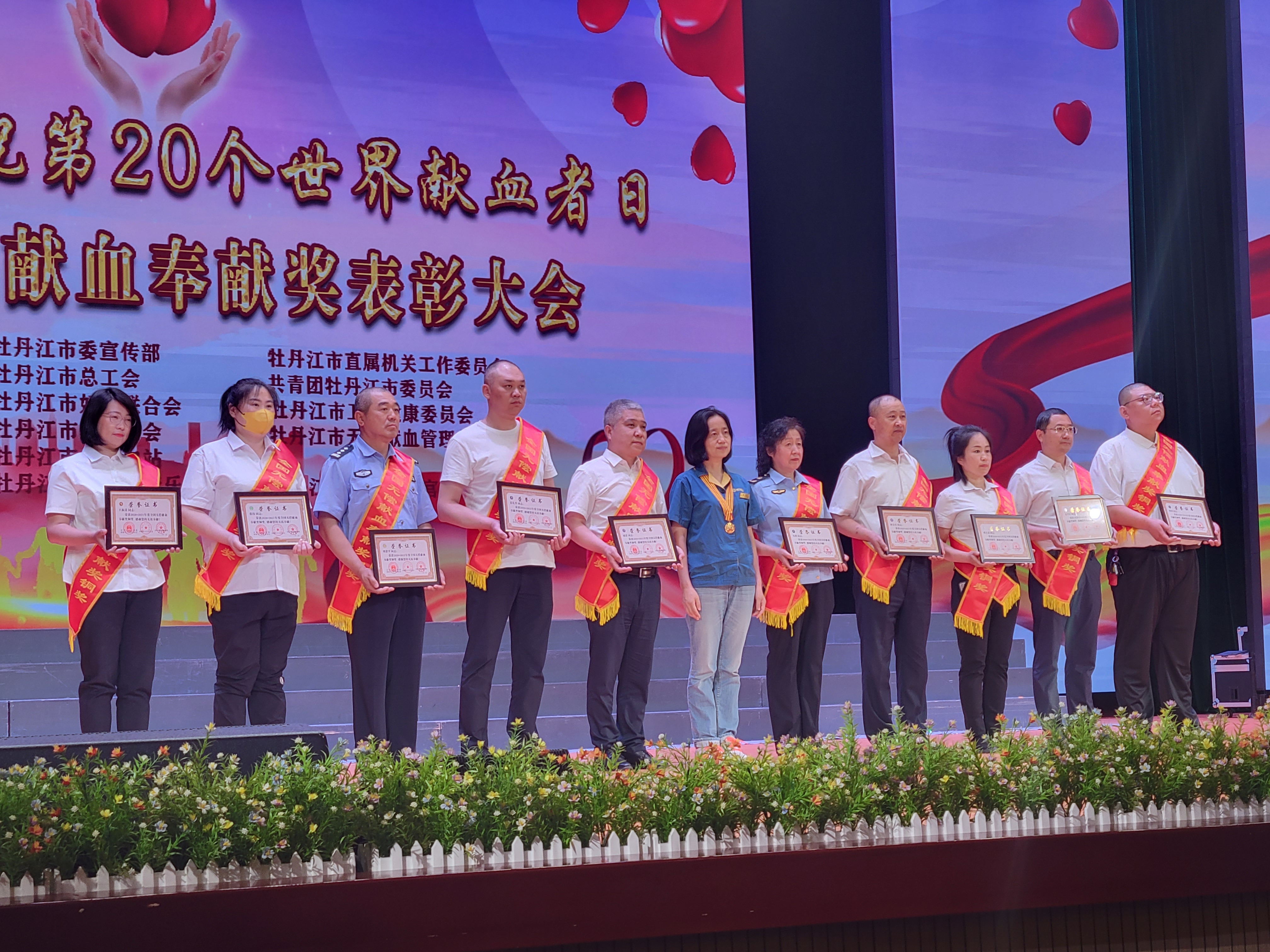 100准确大公开三肖
