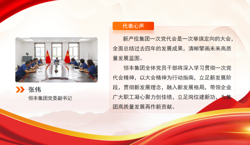 100准确大公开三肖