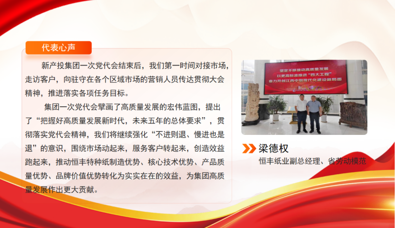 100准确大公开三肖