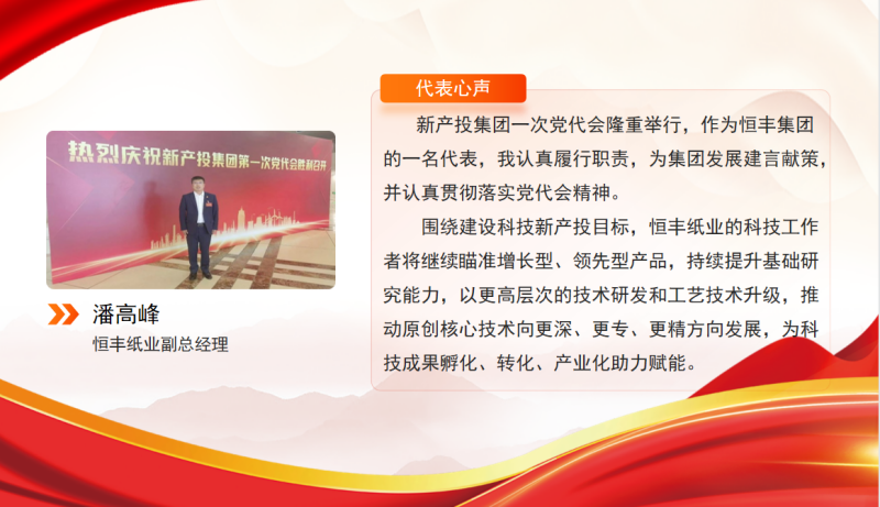 100准确大公开三肖