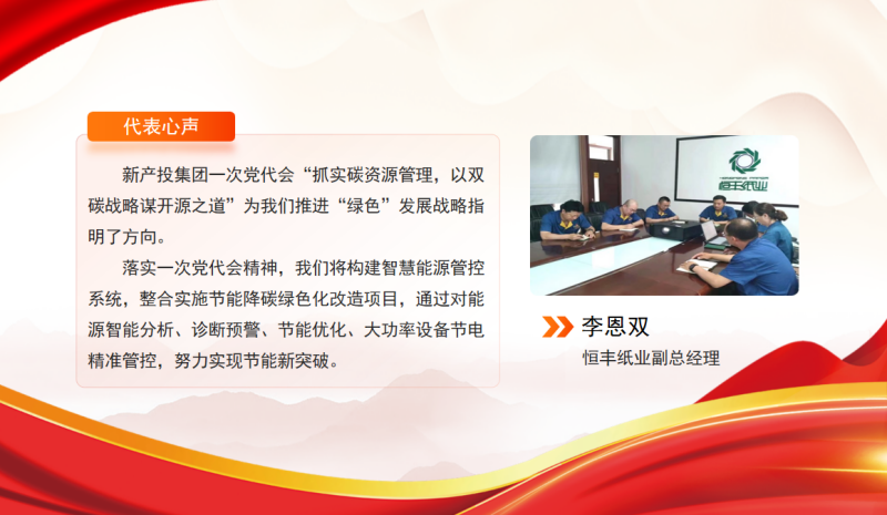 100准确大公开三肖