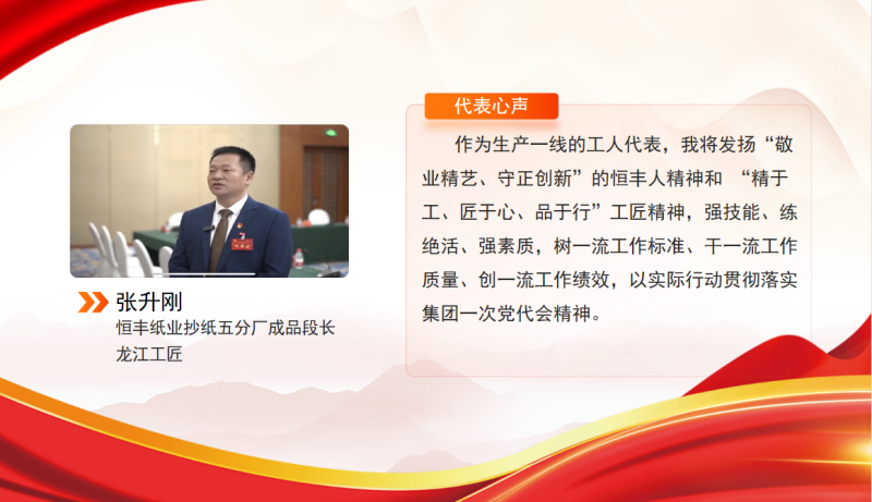 100准确大公开三肖
