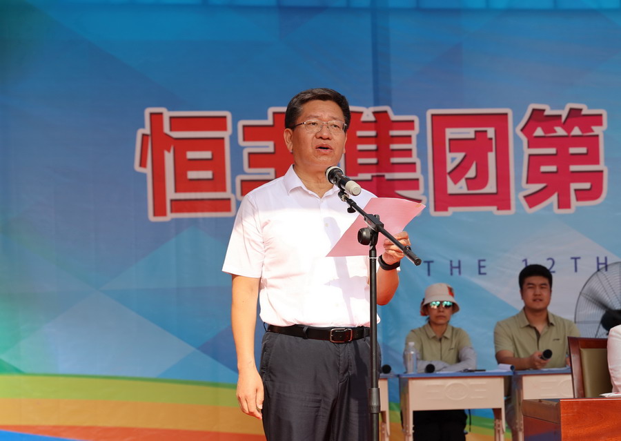 100准确大公开三肖