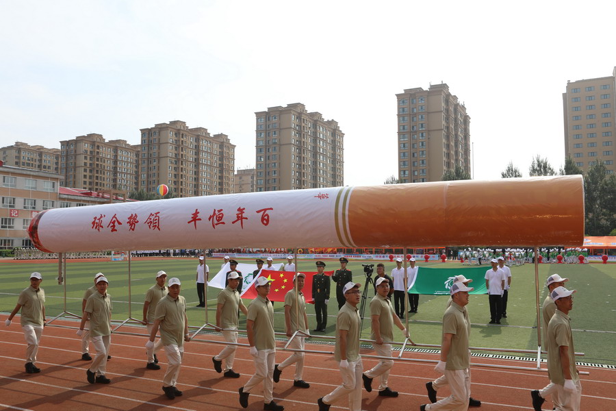 100准确大公开三肖