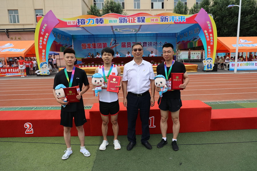 100准确大公开三肖