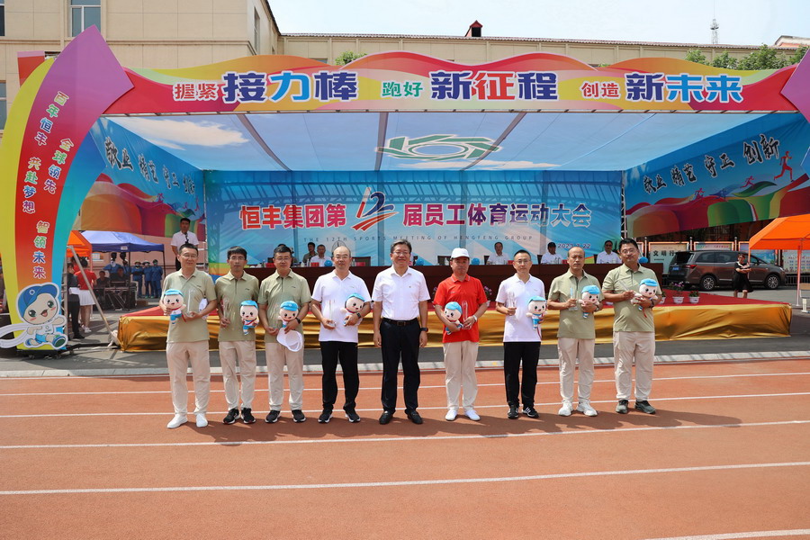 100准确大公开三肖