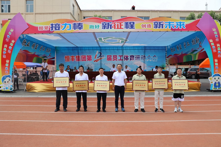 100准确大公开三肖