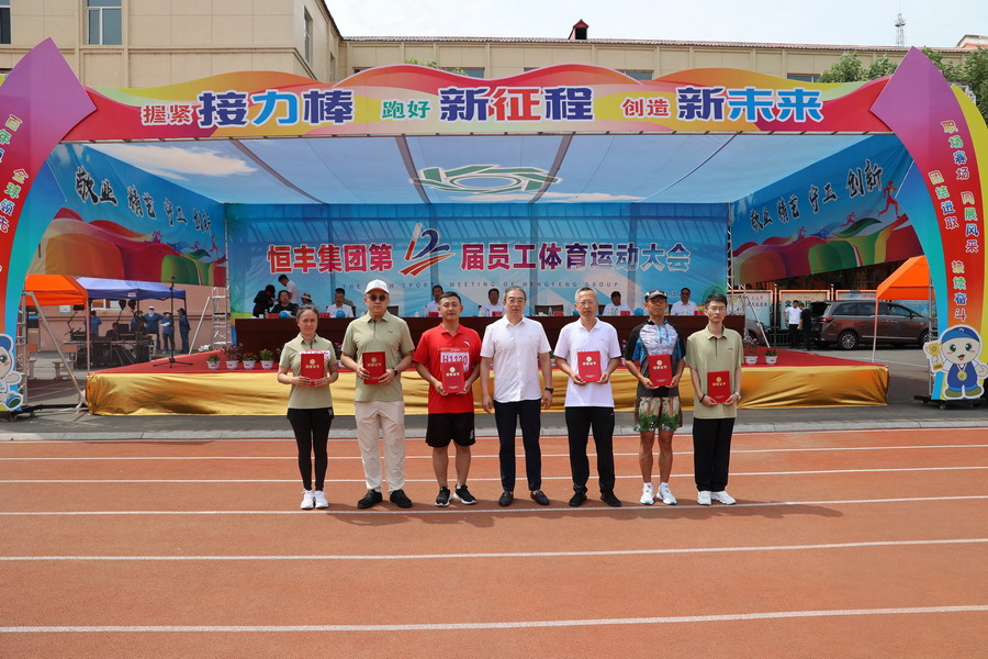 100准确大公开三肖