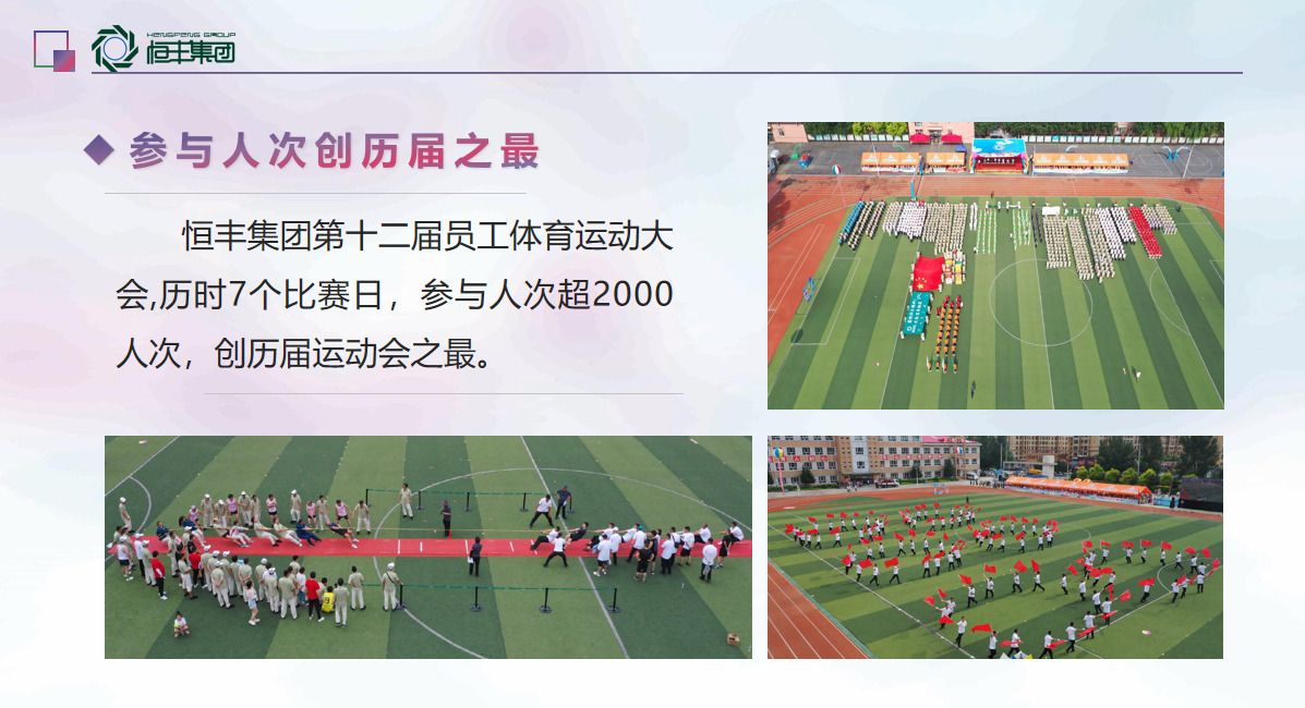 100准确大公开三肖