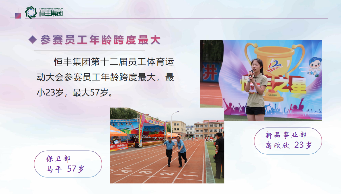 100准确大公开三肖