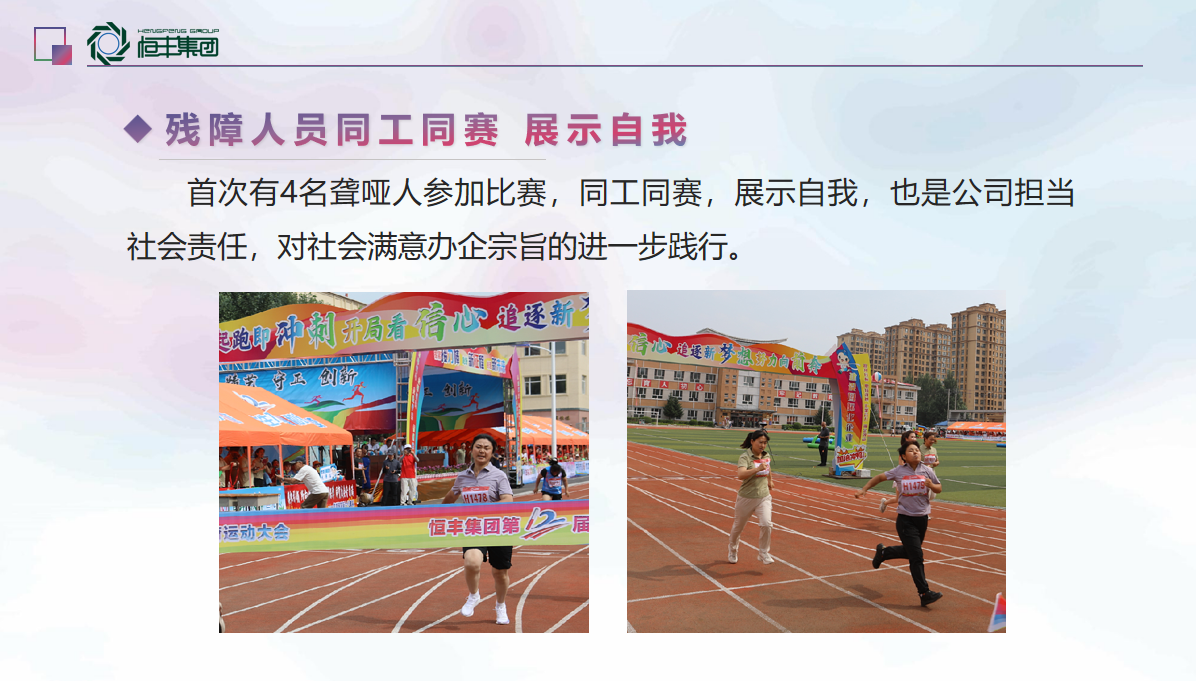 100准确大公开三肖