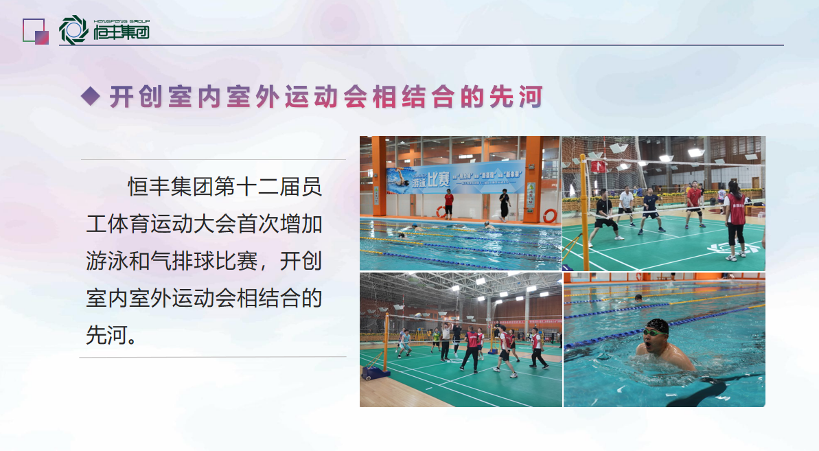 100准确大公开三肖