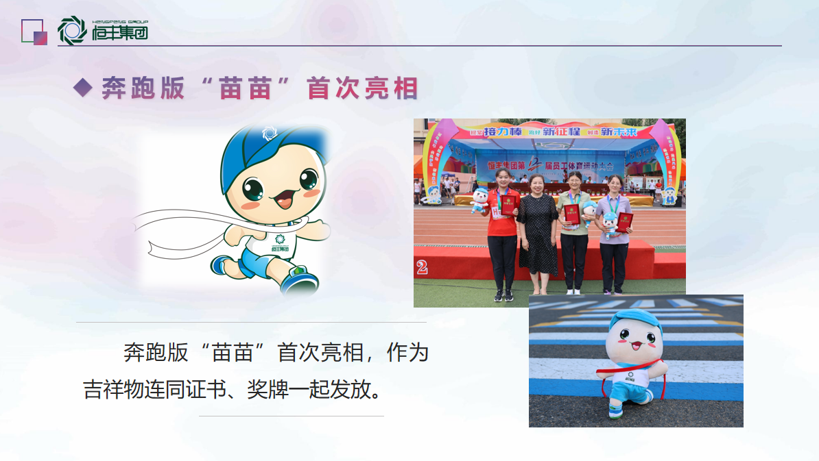 100准确大公开三肖