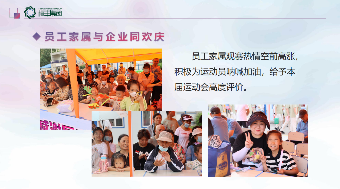 100准确大公开三肖