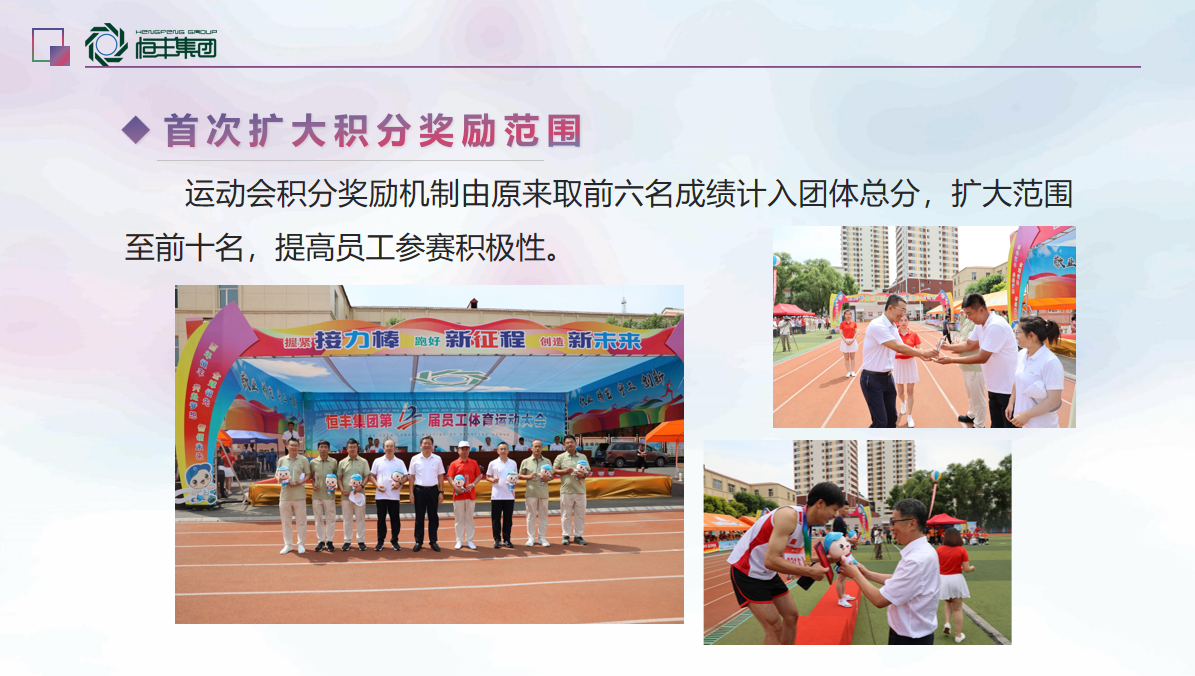 100准确大公开三肖
