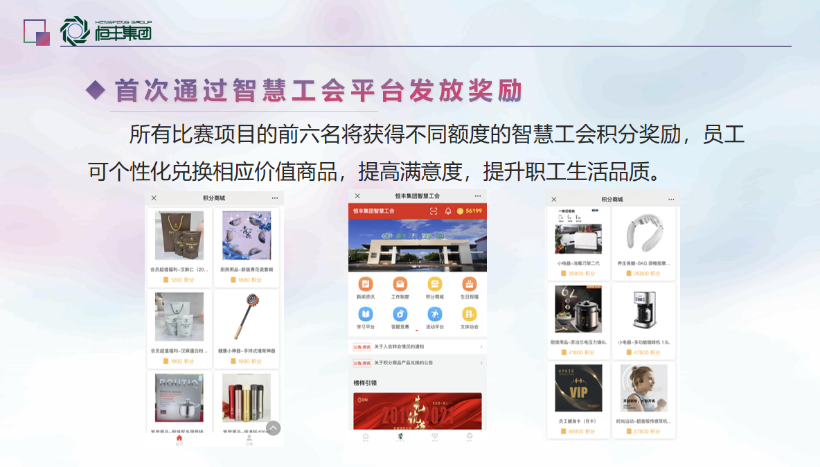 100准确大公开三肖