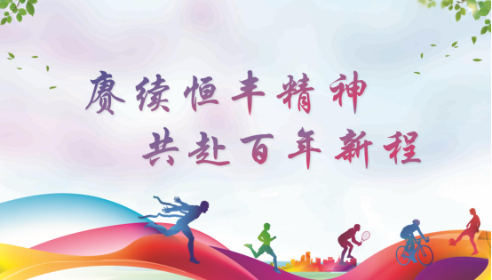 100准确大公开三肖