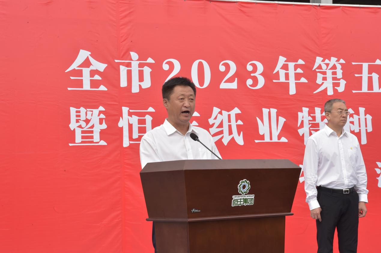 100准确大公开三肖