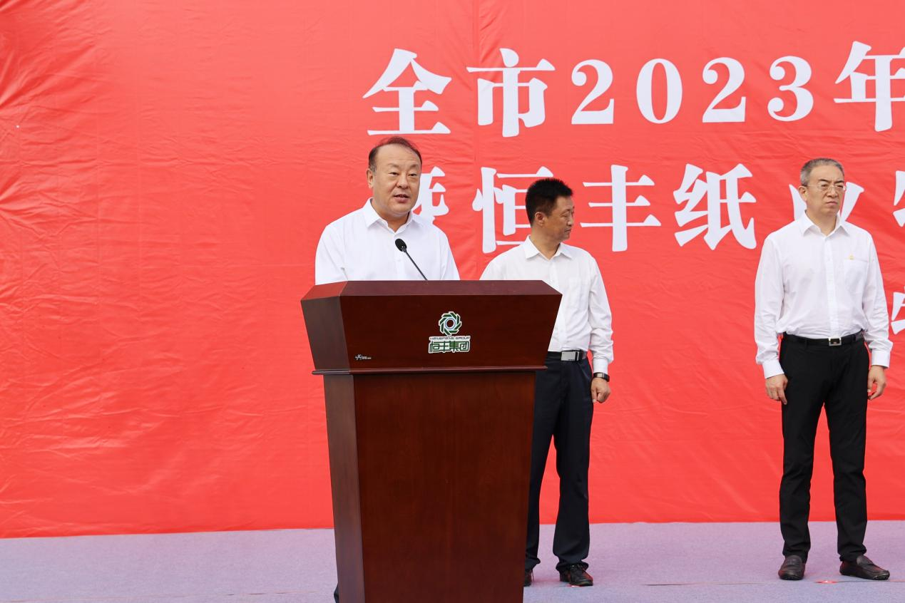 100准确大公开三肖