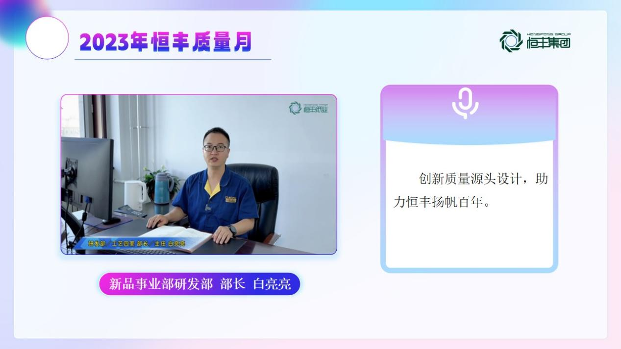 100准确大公开三肖