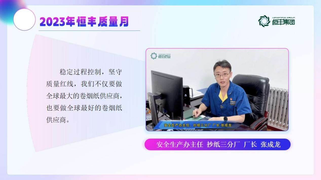 100准确大公开三肖
