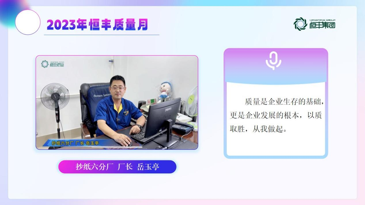 100准确大公开三肖