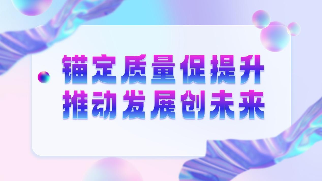 100准确大公开三肖