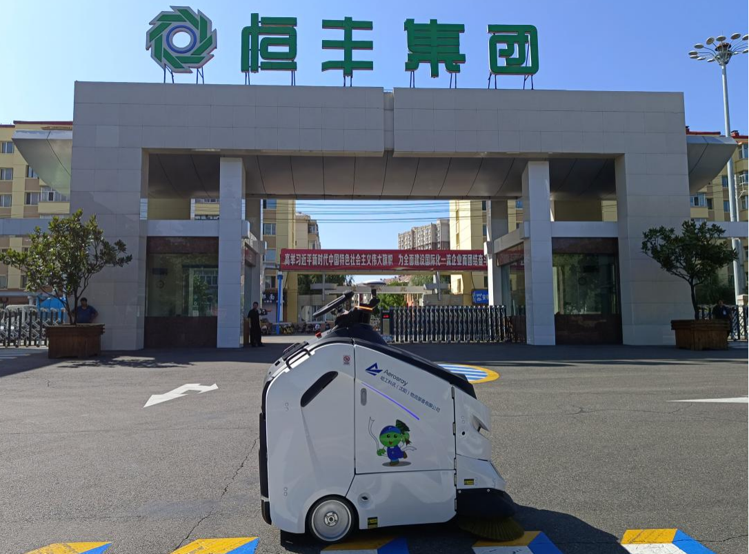 100准确大公开三肖