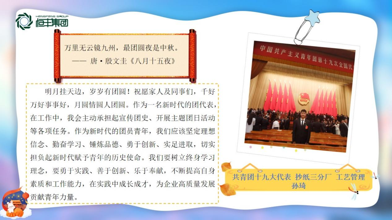 100准确大公开三肖
