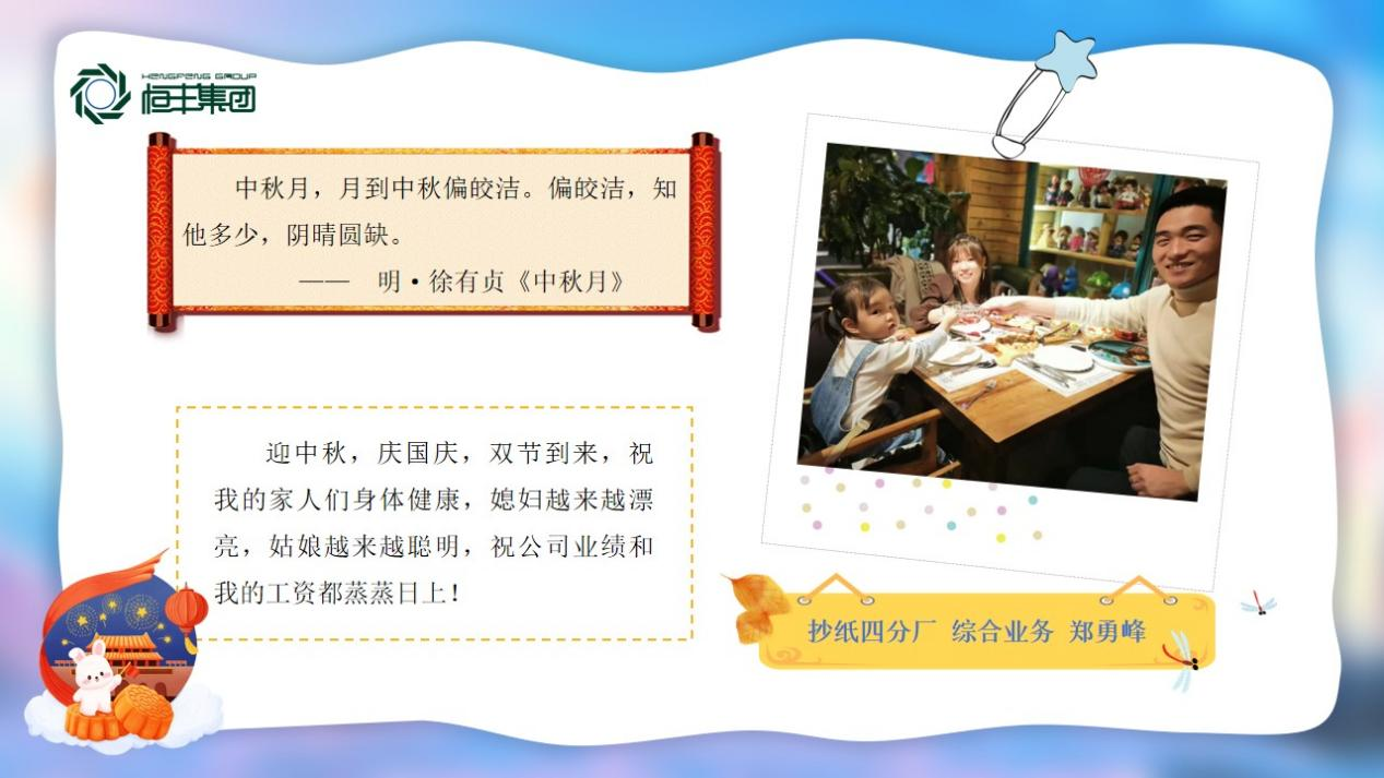 100准确大公开三肖