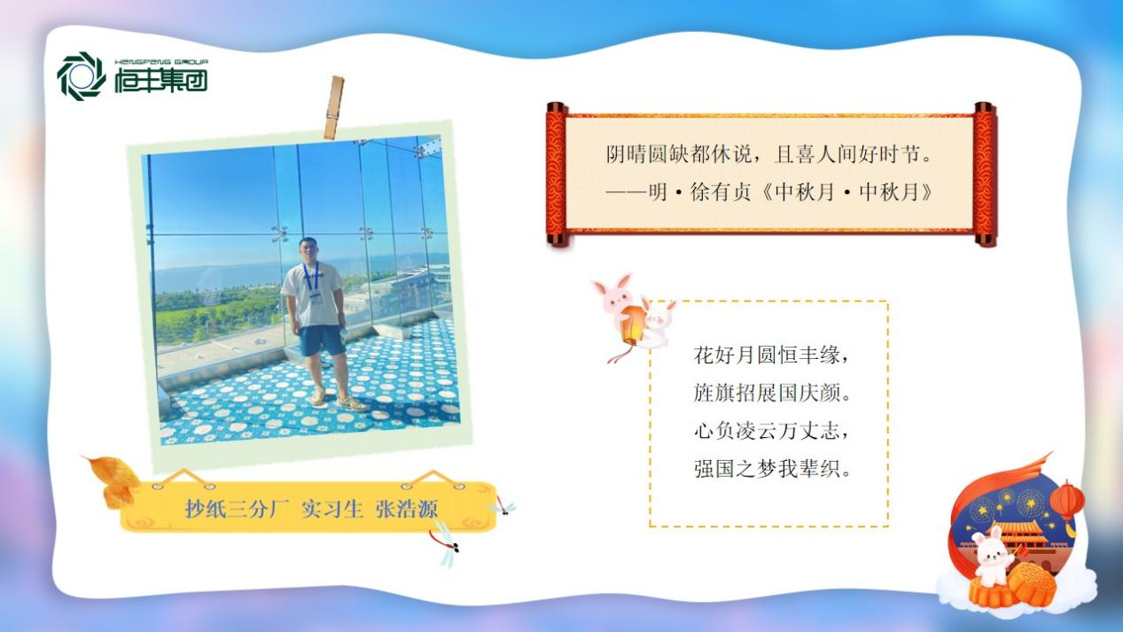 100准确大公开三肖