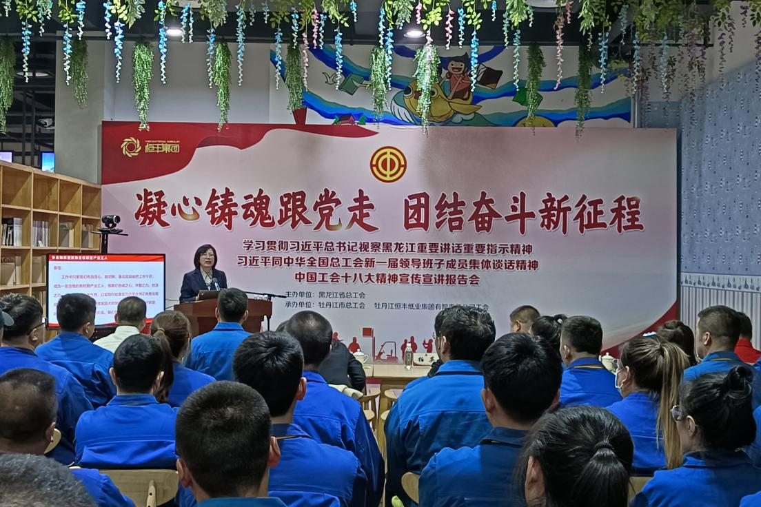 100准确大公开三肖