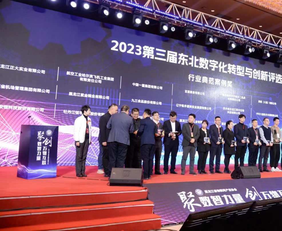 100准确大公开三肖