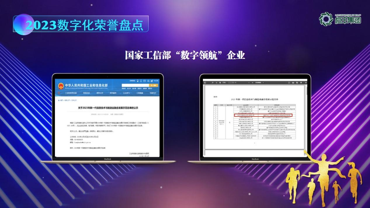 100准确大公开三肖
