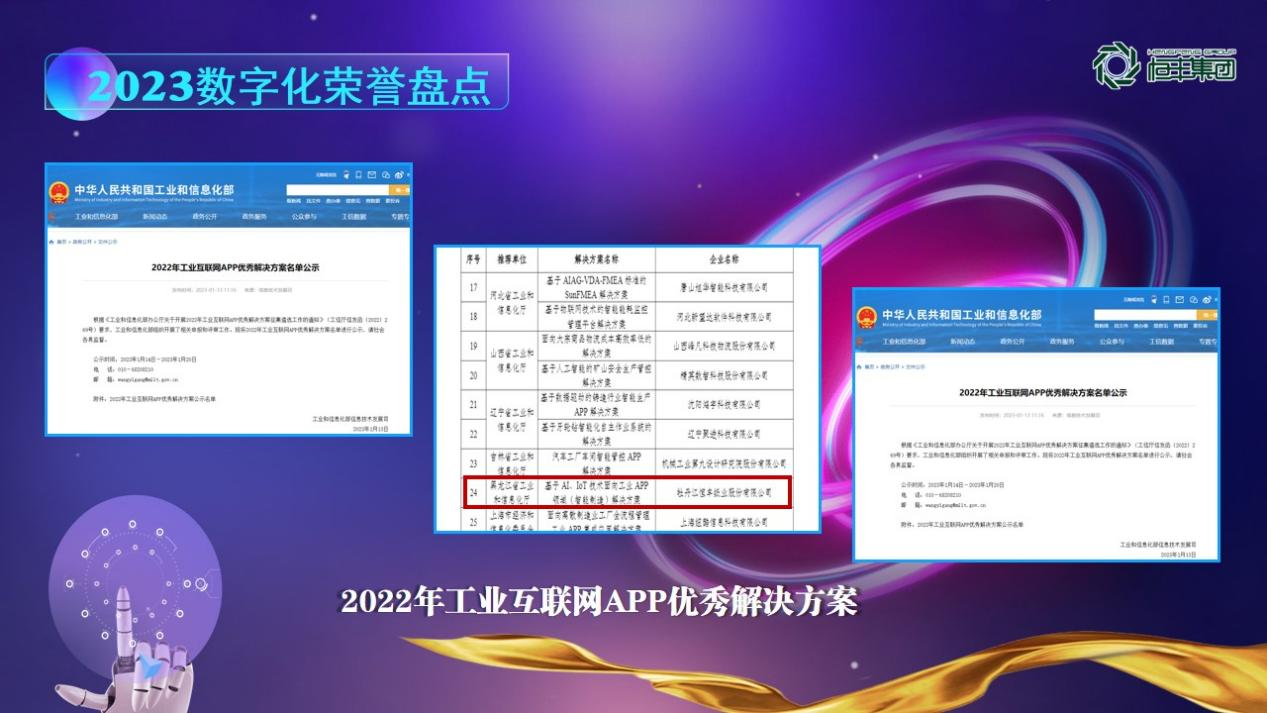 100准确大公开三肖