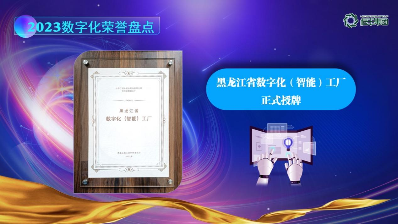 100准确大公开三肖