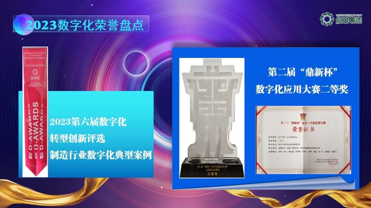 100准确大公开三肖